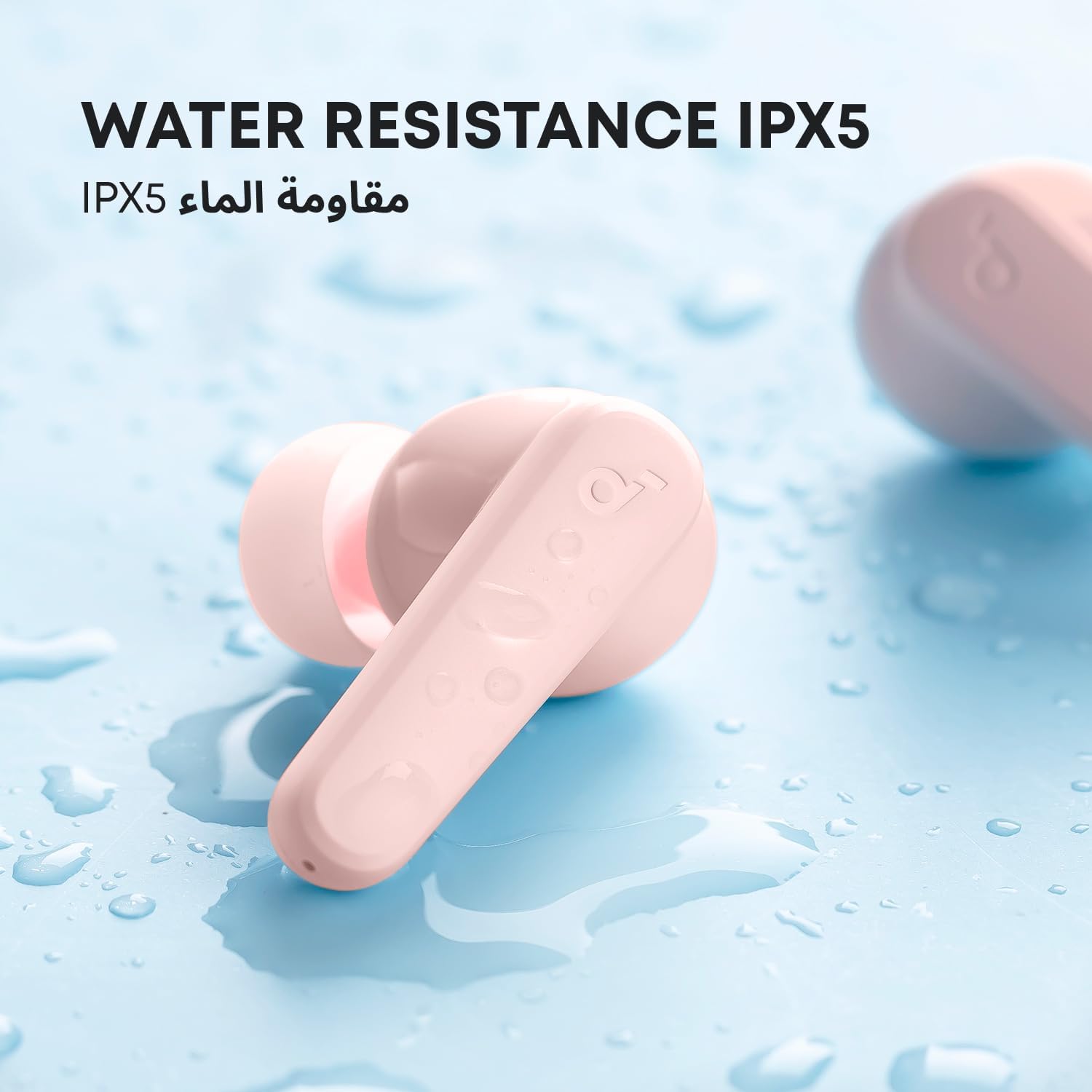 Soundcore by Anker P20i True Wireless Earbuds, soundcore P20i earbuds, true wireless earbuds, Bluetooth earbuds, bass earbuds, IPX5 waterproof earbuds, wireless earphones, in-ear headphones, AI call earbuds