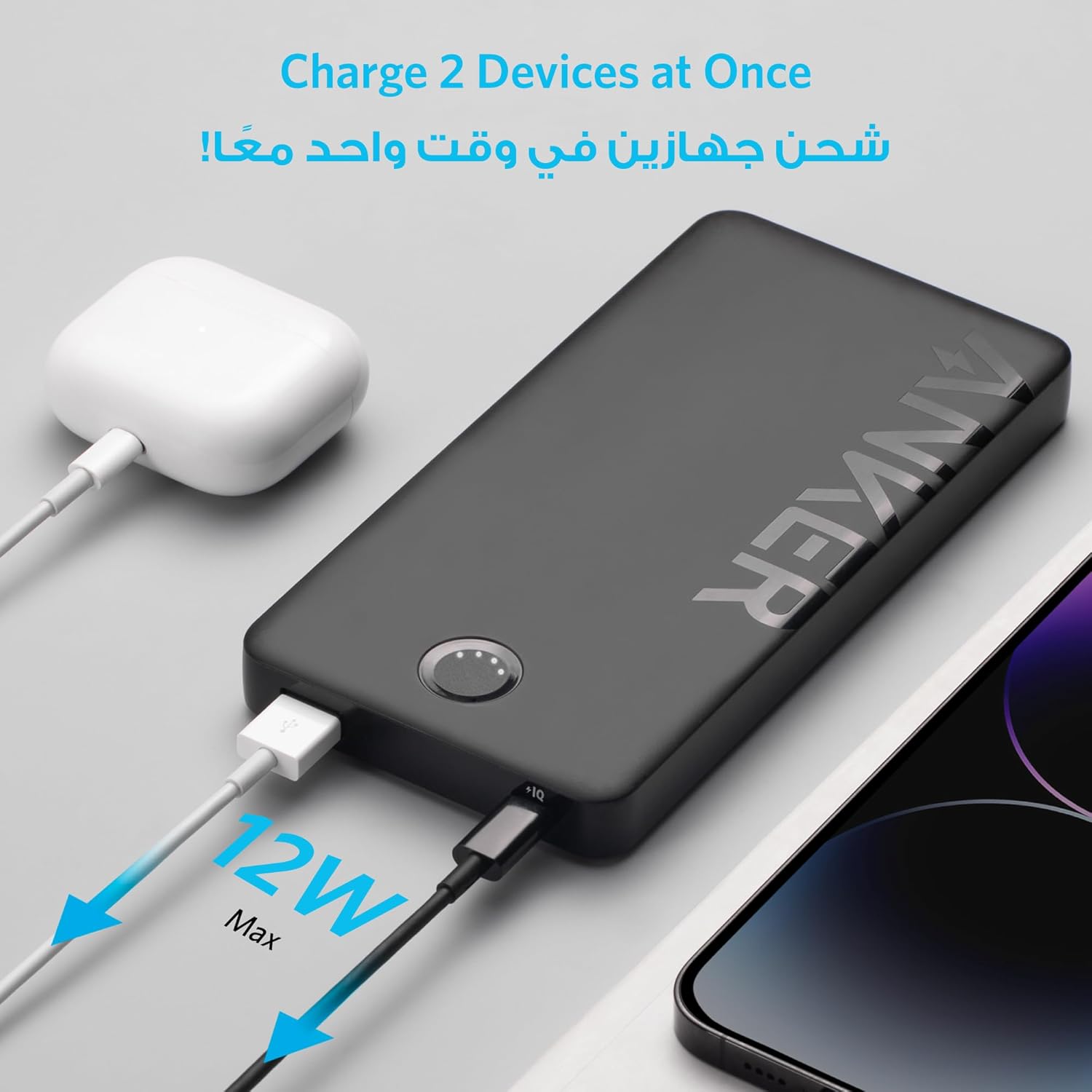 باورك بانك 323 بمنفذ USB C من انكر شاحن بسعة 10000 مللي أمبير كور بي اي كيو حزمة بطارية عالية السعة لايفون 14 برو 15 ماكس سامسونج بيكسل ال جي الكابل والشاحن غير متضمنين أسود