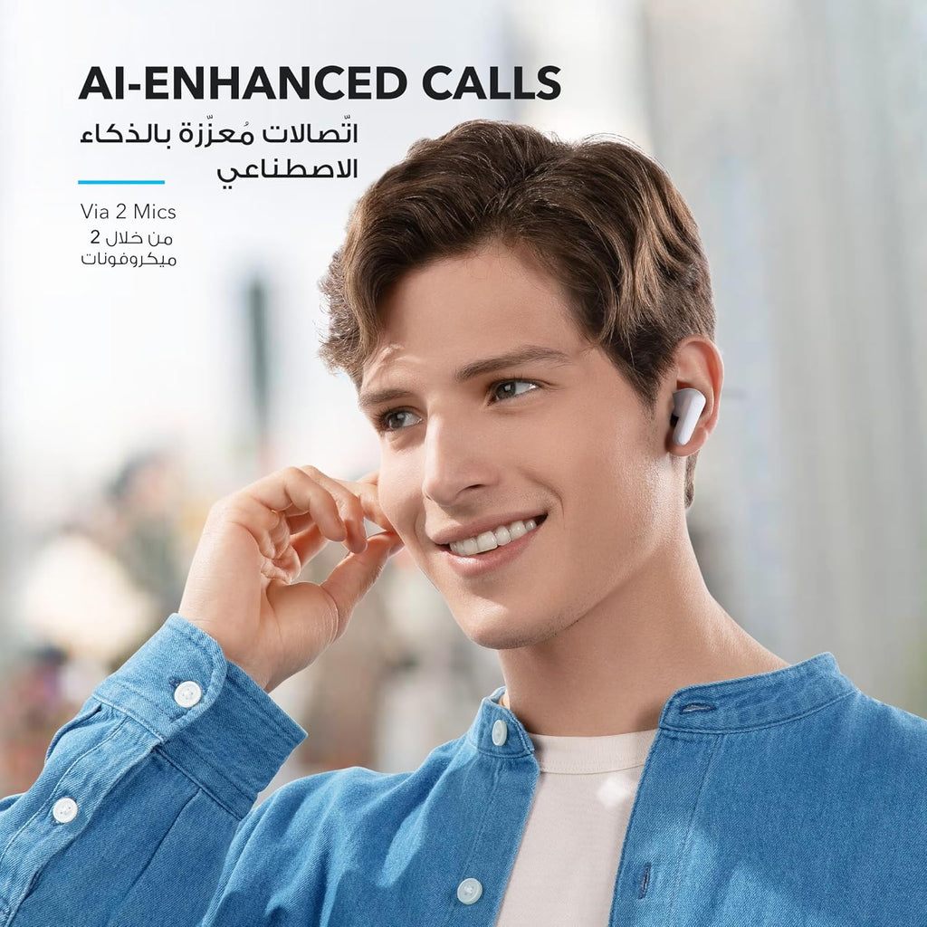 Soundcore by Anker P20i True Wireless Earbuds, soundcore P20i earbuds, true wireless earbuds, Bluetooth earbuds, bass earbuds, IPX5 waterproof earbuds, wireless earphones, in-ear headphones, AI call earbuds