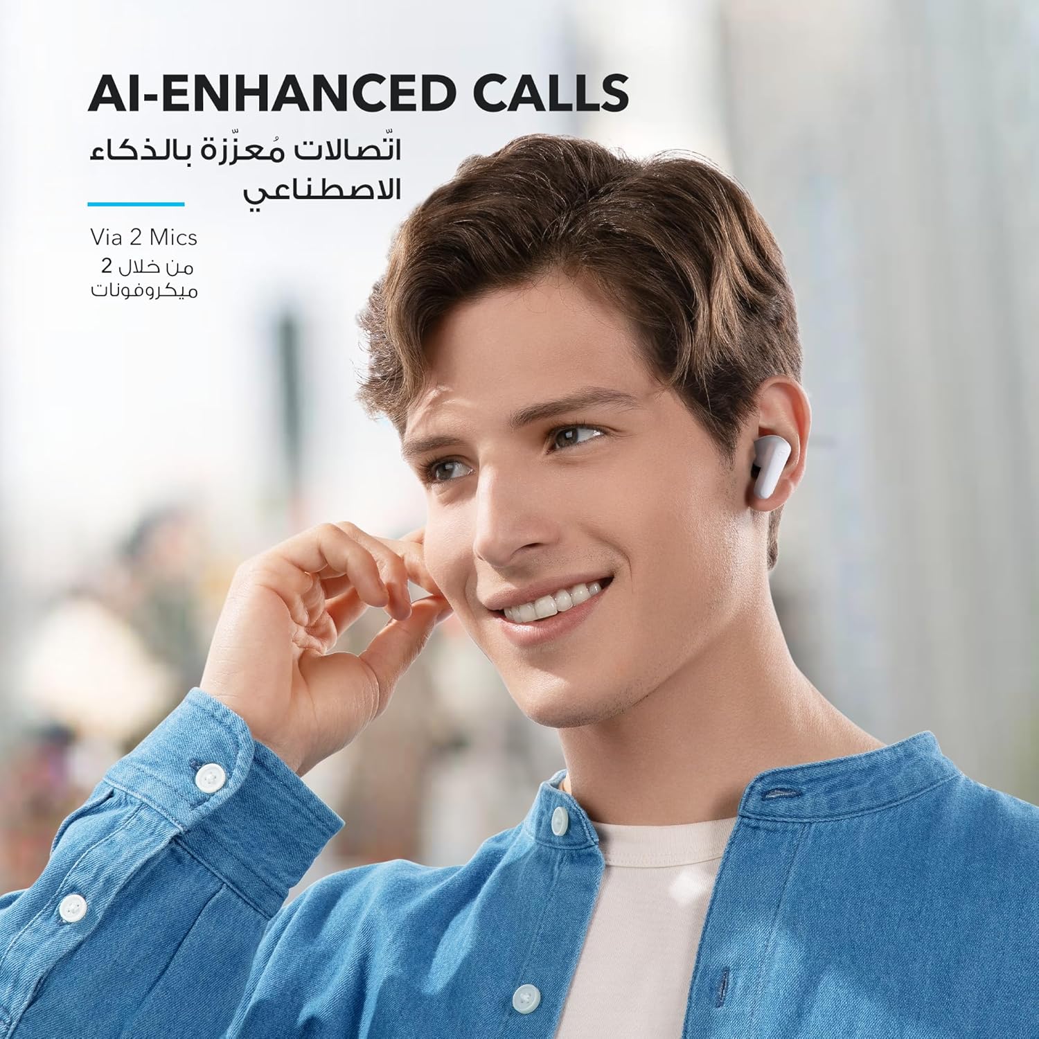 Soundcore by Anker P20i True Wireless Earbuds, soundcore P20i earbuds, true wireless earbuds, Bluetooth earbuds, bass earbuds, IPX5 waterproof earbuds, wireless earphones, in-ear headphones, AI call earbuds