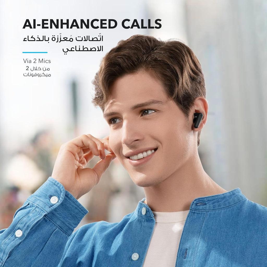 Soundcore by Anker P20i True Wireless Earbuds, soundcore P20i earbuds, true wireless earbuds, Bluetooth earbuds, bass earbuds, IPX5 waterproof earbuds, wireless earphones, in-ear headphones, AI call earbuds